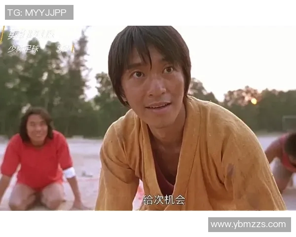 少林足球星爷绑头发经典瞬间回顾 让人笑翻的搞笑细节揭秘