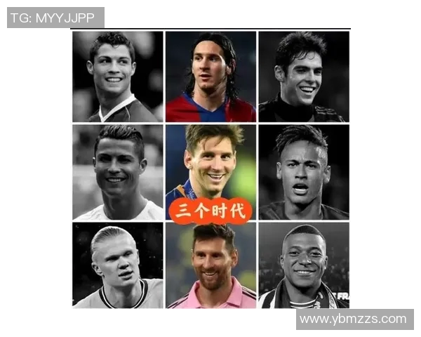 欧美足球巨星风采集锦：从梅西到C罗的传奇之路