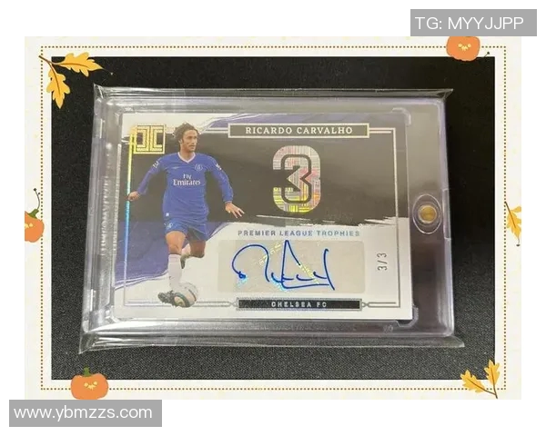 球星卡足球欧冠马赛克收藏版揭秘回顾与投资潜力分析