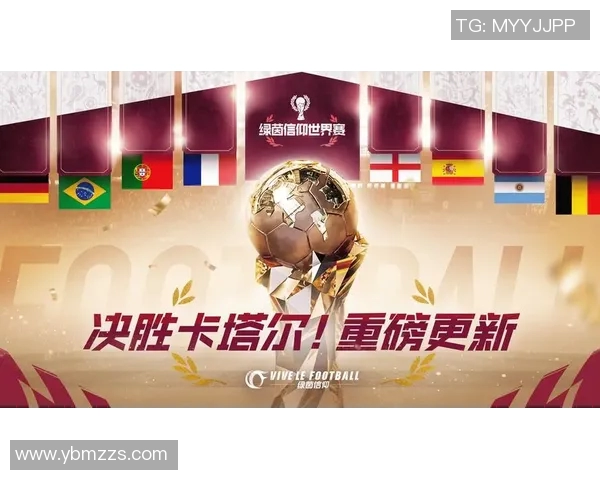 足球大圣闪耀绿茵收藏热潮再起球星卡价值全面飙升