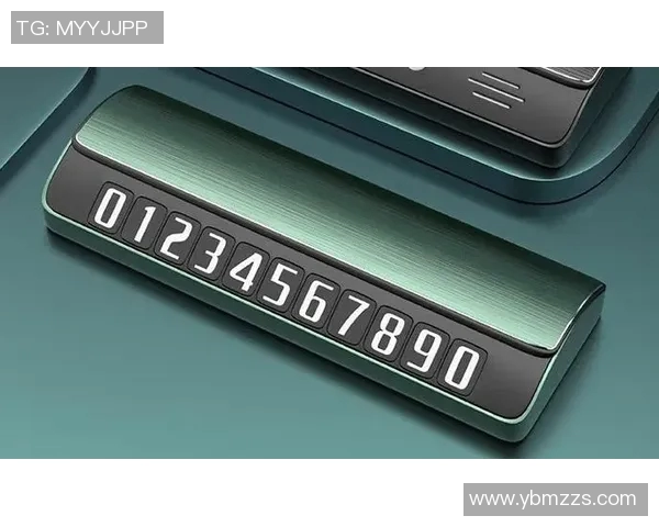 足球球星专属临时停车号码牌设计独特彰显个性与身份魅力 足球球星专属临时停车号码牌设计独特彰显个性与身份魅力