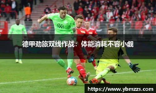 乐鱼体育