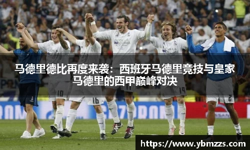 leyucom乐鱼官网