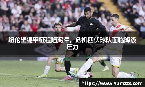 乐鱼体育