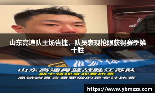 乐鱼体育官网