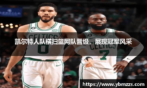 乐鱼体育官网