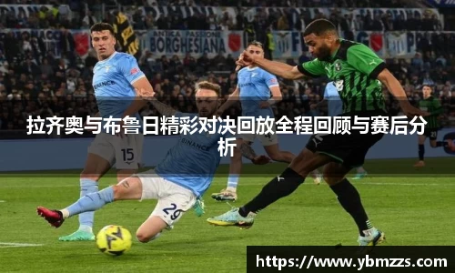 leyu乐鱼体育