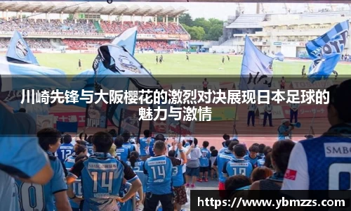 leyu乐鱼体育