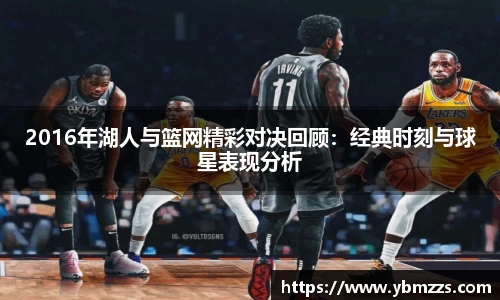 leyu乐鱼体育