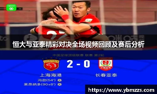 leyu乐鱼体育