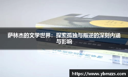 leyu乐鱼体育