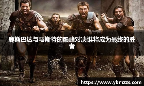 leyucom乐鱼官网