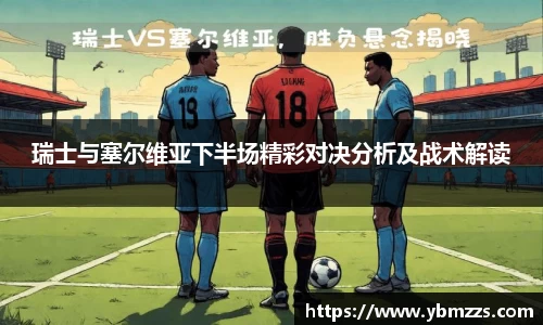 乐鱼体育