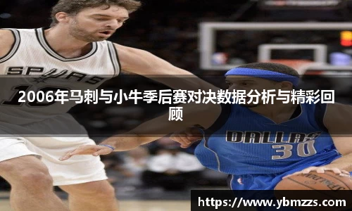leyucom乐鱼官网