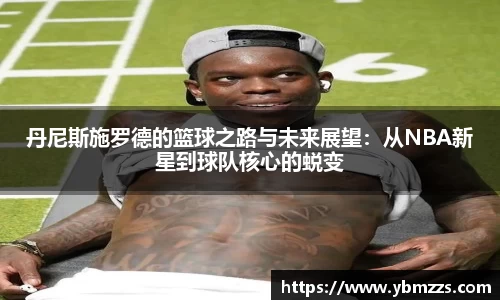 leyu乐鱼体育
