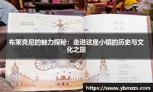 leyu乐鱼体育