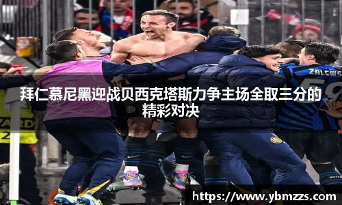 leyu乐鱼体育