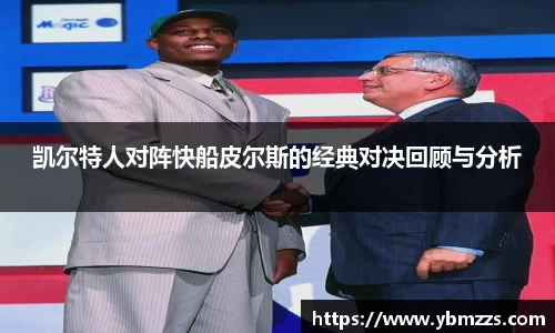 乐鱼体育官网