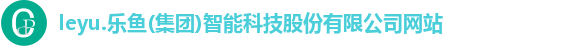 乐鱼体育